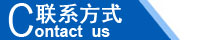 江西南昌洗地機(jī)品牌旭潔電動(dòng)洗地機(jī)和電動(dòng)掃地車生產(chǎn)制造廠南昌旭潔環(huán)?？萍及l(fā)展有限公司聯(lián)系方式